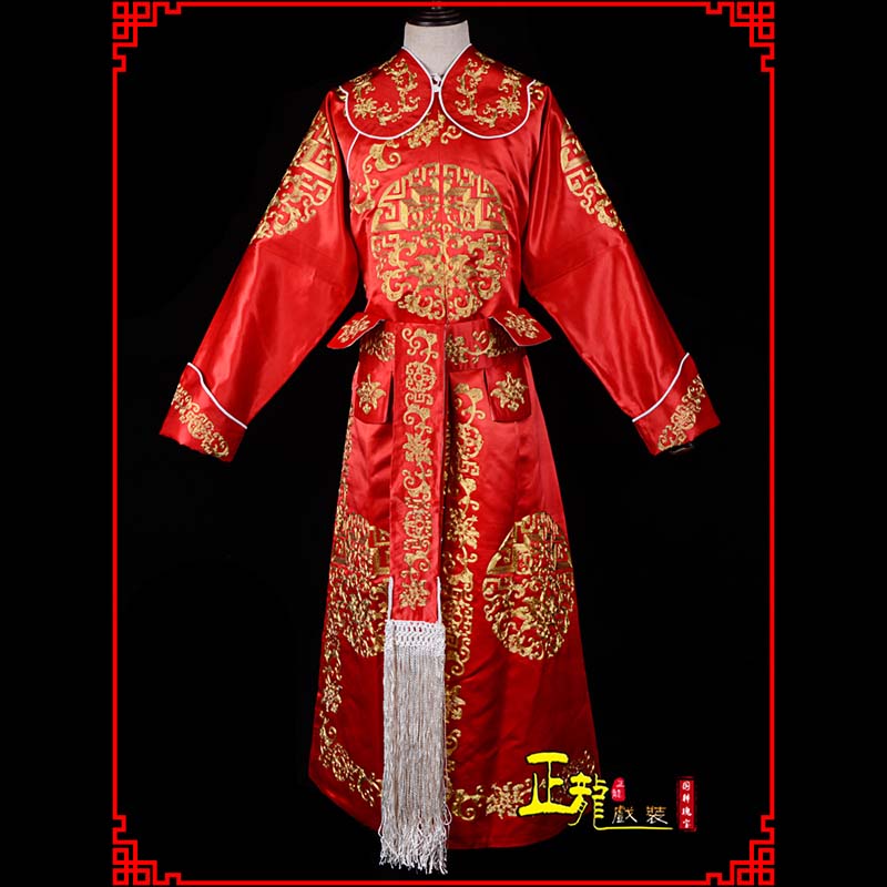 聂拉木武生戏服戏曲打衣箭蟒