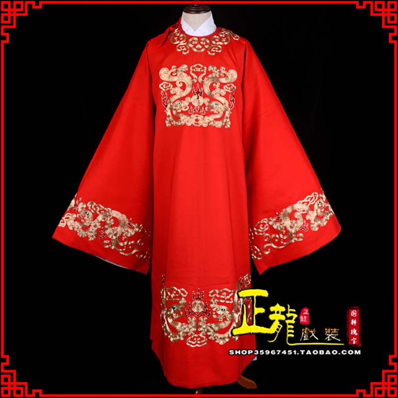 聂拉木戏曲官衣官服舞台演出