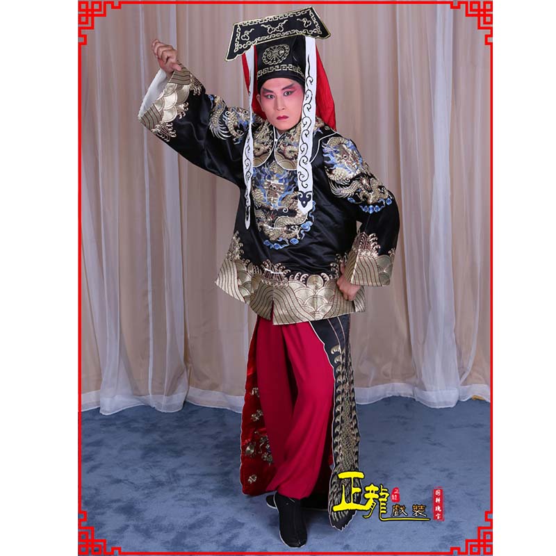 聂拉木包公王朝马汉张龙赵虎服装